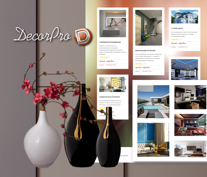 DecorPro – Шаблон сайта декор помещений Dle 15.1