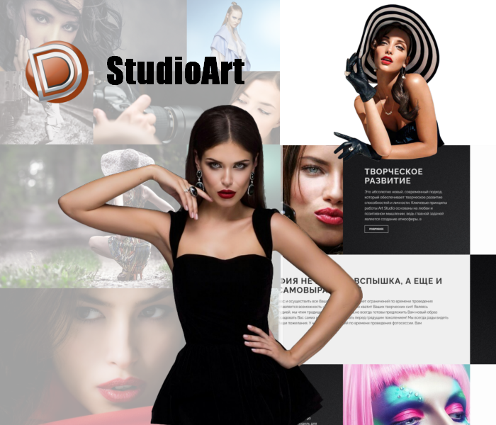 StudioArt – шаблон сайта фото-студии Dle 15.2